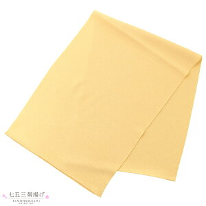 (܎Oő20%OFF11/27)܎O ̎q їg Pi uN[x[Wv ߂ 7  ܎O т a  y[֕szss2506kkd10