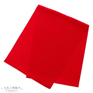 (܎Oő20%OFF11/27)܎O ̎q їg Pi uԁv ߂ 7  ܎O т a  y[֕szss2506kkd10