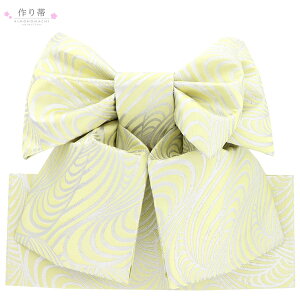 (܎Oő20%OFF11/27)܎O  7  uN[×Vo[@v ̎q lg 7 p Όё Pi q ˂̂j { y[֕szss2506kkd10