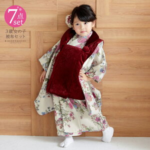 ܎O  3 ̎q zZbg uK[lbg@x[WAu[Pv OΏzZbg q tZbg O˂̂j 3ˌ y[֕sz