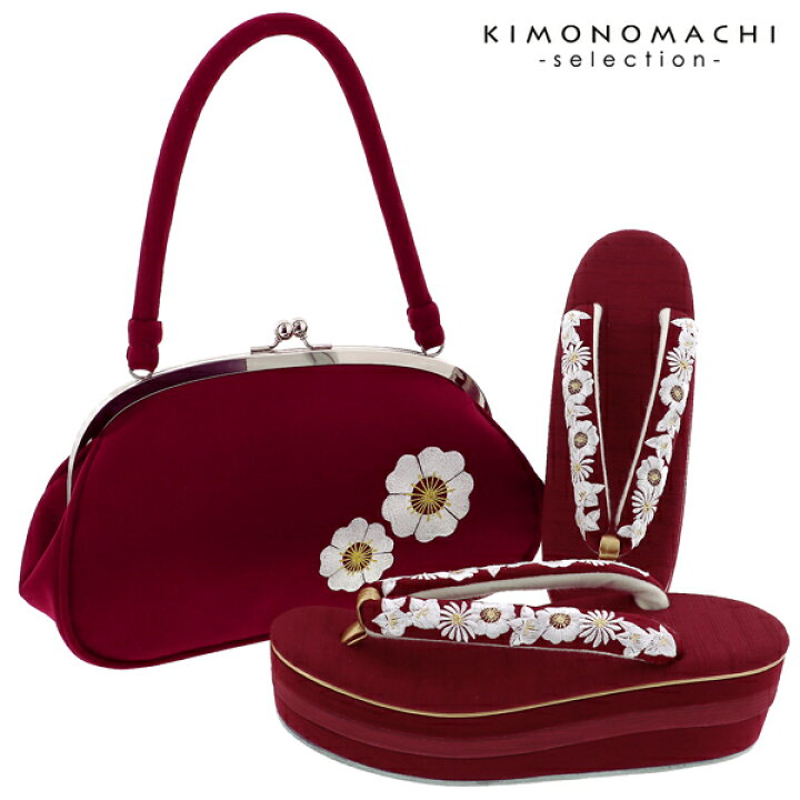 楽天市場】振袖草履バッグセット 「橘菊刺繍草履バッグセット エンジ 