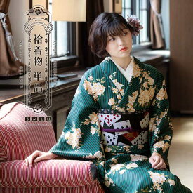 洗える着物 袷着物単品「ストライプブーケ　グリーン」KIMONOMACHI オリジナル きもの福袋から飛び出た着物単品 サイズS/M/L/LL 小紋 カジュアル着物 袷着物 レディース キモノ kimono【メール便不可】ss2409kck15