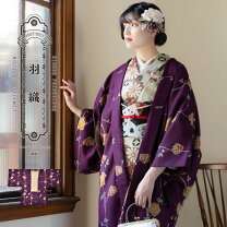 楽天市場】着物 羽織 レディース（カラーパープル）（和服｜レディース 