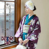 楽天市場】ネイビー（種類（着物）羽織）（着物｜和服）：レディース 