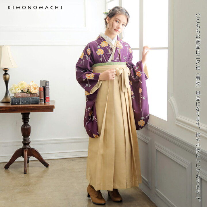 楽天市場】(卒業式COUPON最大20%OFF3/31迄)二尺袖着物 単品「ばら紫色 