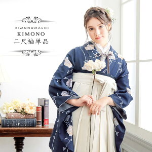 (ƎMAX20OFF11/13)ڑ Piu΂nFvKIMONOMACHIIWi dďオ fB[X 􂦂钅 ڑ  тɍ킹 Ǝ Ӊ ʏ  JWA