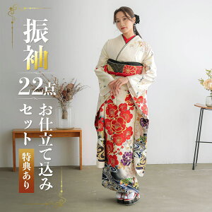 (lEƎPoint5{11/27)d U 22_ZbguSION N[@~ƍƉOvGH U葳   uhU l  [ p[eB[ ꒅ y[֕sz