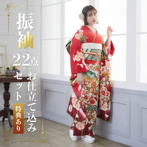 d U 22_Zbg gV̖{i^FT |~GH U葳   uhU l  [ p[eB[ ꒅ y[֕sz