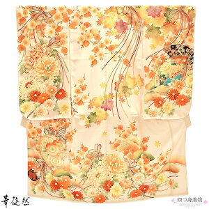 (܎OPOINT10{11/27)܎O  7 uh lg Pi ؓkR uF@lGԂʁv ̎q 7 p q ˂̂j y[֕szss2506kkd10