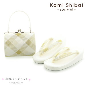 (܎O10%CPOFF10/16)܎O obOZbg 7Ό uh Kami Shibai-story of- uzCgS[h@n[L`FbNv ̎q p lg 7 7Ό ܎O  ob