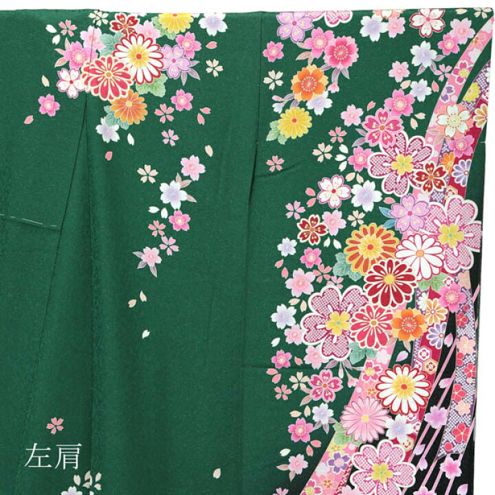 楽天市場】未仕立て 振袖 単品 「緑 桜と菊に熨斗」 仮絵羽 振り袖 