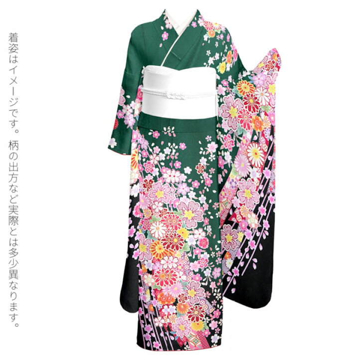 楽天市場】未仕立て 振袖 単品 「緑 桜と菊に熨斗」 仮絵羽 振り袖 
