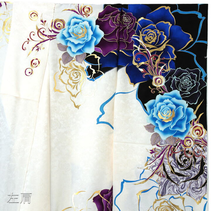 楽天市場】未仕立て 振袖 単品 「白×黒 青薔薇」 仮絵羽 振り袖 正絹 