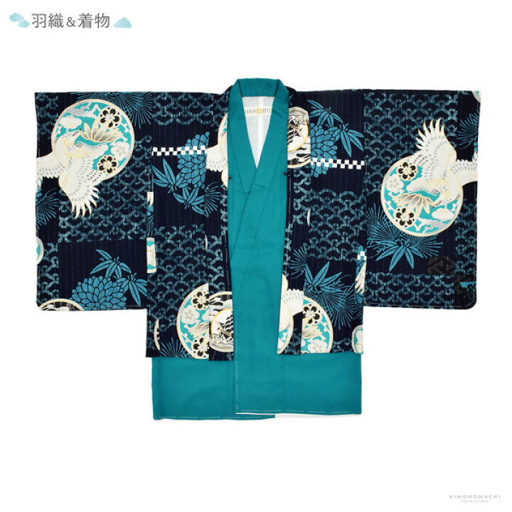 楽天市場】(七五三COUPON10%OFF11/28迄)七五三 着物 男の子 3歳 