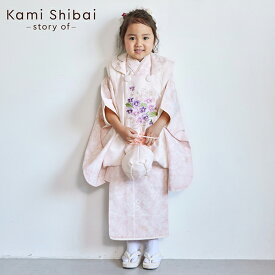 七五三 着物 3歳 女の子 ブランド被布セット Kami Shibai-story of-「アイボリー×ピンク　野の花」 三歳女児被布セット 子供着物 フルセット 三才のお祝い着 3才向け 【メール便不可】