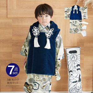 (܎OPOINT10{10/30)܎O  3 j̎q uhzZbg ؓkR uFADF@ɋTbAsv OΒjzZbg q tZbg O˂̂j 3ˌ y[