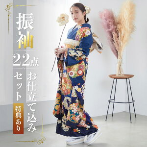 (lEƎPoint5{11/27)d U 22_Zbgu gV̖{i^FT lNqvGH U葳   uhU l  [ p[eB[ ꒅ y[֕sz