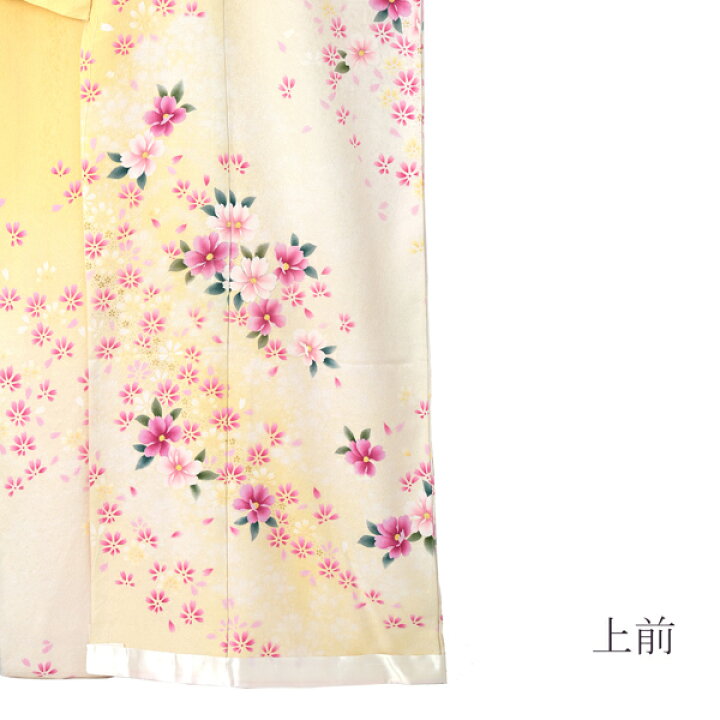 楽天市場】未仕立て 振袖 単品 「クリーム色×黄色 桜」 仮絵羽 振り袖 