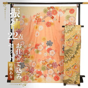 (lEƎPoint5{11/27)d U 22_ZbguT[sN@{Ɣ~ɕvGH U葳   uhU l  [ p[eB[ ꒅ y[֕sz