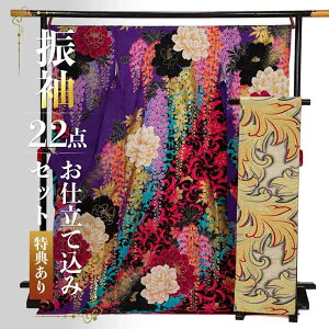 d U 22_ZbguLako Kula @割OƓvGH U葳   uhU l  [ p[eB[ ꒅ y[֕sz