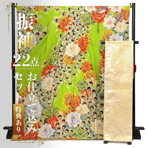 (lEƎPoint5{11/27)d U 22_ZbguLako Kula ΁@oƍEHvGH U葳   uhU l  [ p[eB[ ꒅ y[֕sz