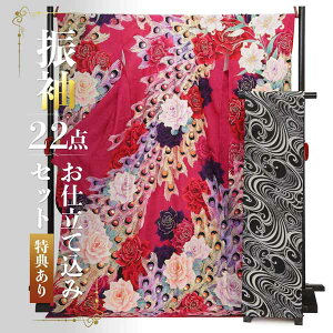 (lEƎPoint5{11/27)d U 22_ZbguLako Kula sN@oƍEHvGH U葳   uhU l  [ p[eB[ ꒅ y[֕sz