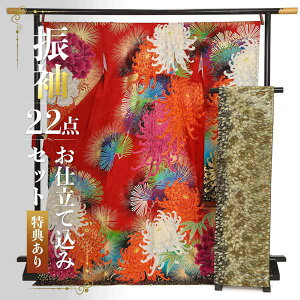 (lEƎPoint5{11/27)(lPoint5{11/13)d U 22_ZbguLako Kula ԁ@։OeƏvGH U葳   uhU l  [ p[eB[ ꒅ