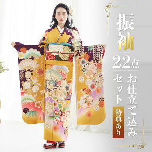 (lEƎPoint5{11/27)(lPoint5{11/13)d U 22_ZbguIW×@|~ɒ߁vGH U葳   uhU l  [ p[eB[ 