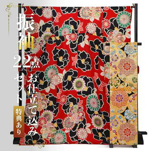 (lEƎPoint5{11/27)(lPoint5{11/13)d U 22_Zbguԁ@ւƋevGH U葳   uhU l  [ p[eB[ ꒅ y[֕s