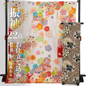 (lEƎPoint5{11/27)(lPoint5{11/13)d U 22_Zbgu×ԁ@~evGH U葳   uhU l  [ p[eB[ ꒅ y[