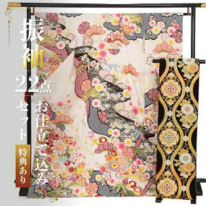 d U 22_Zbgu@菼OvGH U葳   uhU l  [ p[eB[ ꒅ y[֕sz