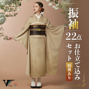 (lEƎPoint5{11/27)(lPoint5{11/13)d U 22_ZbguVTN x[Wڂ@ԁvGH U葳   uhU l  [ p[eB[ 