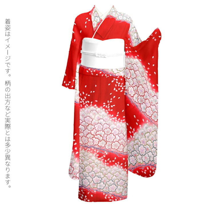 楽天市場】未仕立て 振袖 単品「赤紅色 笠松取り、桜」日本製 仮絵羽 