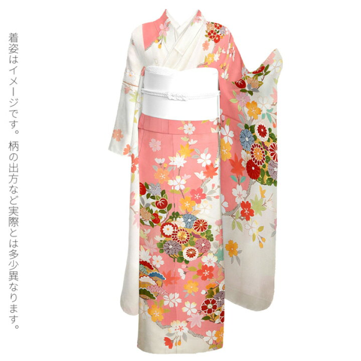 楽天市場】(成人式準備最大30％OFF！12/26迄)未仕立て 振袖 単品「白地 