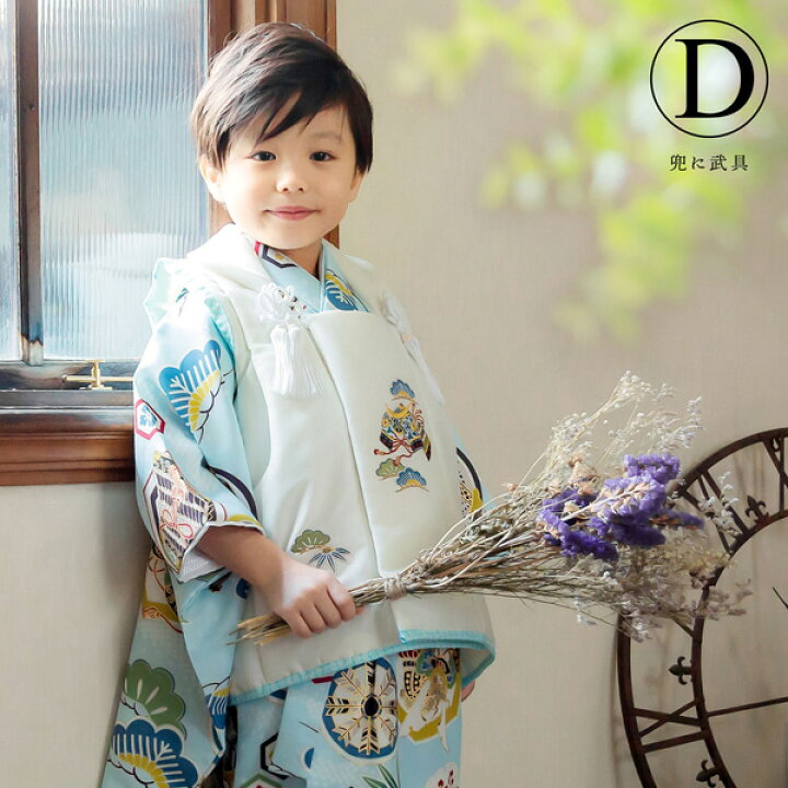 楽天市場】七五三 着物 3歳 男の子 ブランド被布セット 「小町kids  