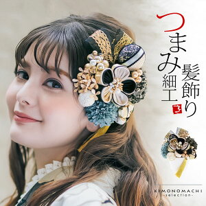 (lƎ10OFF12/11) l ܂ݔ Us 11_Zbg t[|bguS[hEO[X ubN Arenca No.8356vUp Ԕ ܂ݍ׍H񂴂 l 