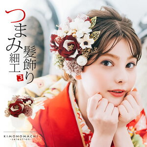 (lƎ10OFF12/11) l ܂ݔ Us 16_Zbg t[|bguVbg bh Arenca No.8366vUp Ԕ ܂ݍ׍H񂴂 l Ǝ 