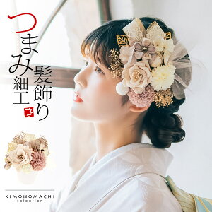 (lƎ10OFF12/11) l ܂ݔ Us 16_Zbg t[|bguVbg x[W Arenca No.8366vUp Ԕ ܂ݍ׍H񂴂 l Ǝ 