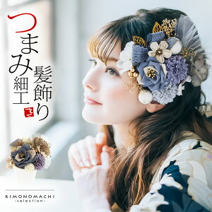 (lƎ10OFF12/11) l ܂ݔ Us 16_Zbg t[|bguVbg O[ Arenca No.8366vUp Ԕ ܂ݍ׍H񂴂 l Ǝ 