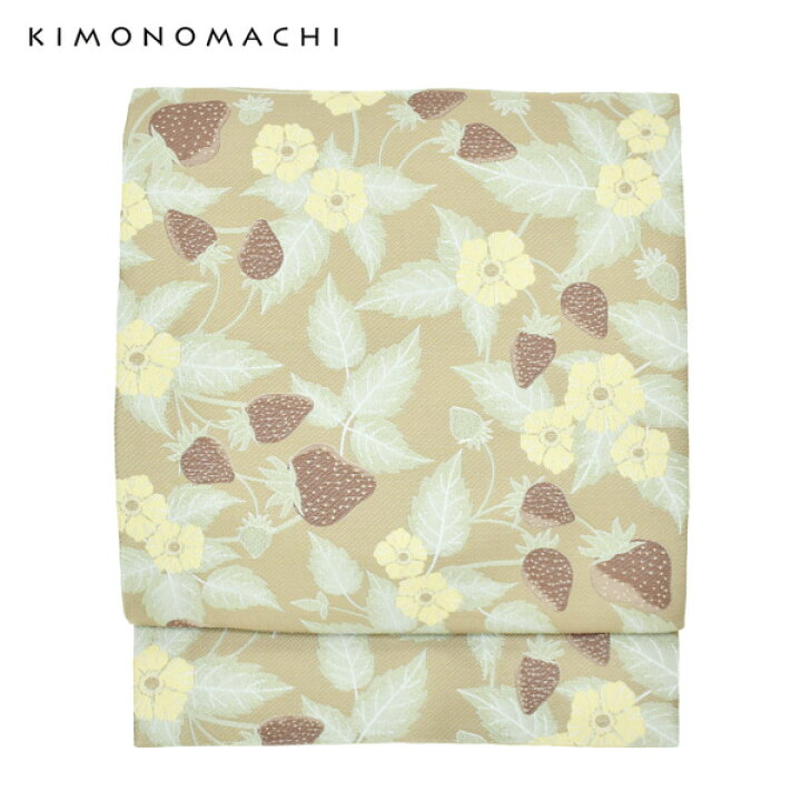 楽天市場】京袋帯 単品 数量限定 KIMONOMACHI オリジナル 「蔓いちご  