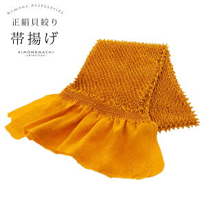 Up їg  uLi@qFv i ÓT  l  U т т їg y[֑Ήz