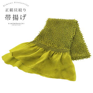 Up їg  uLi@SFv i ÓT  l  U т т їg y[֑Ήz