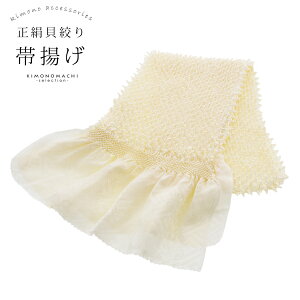 Up їg  uLi@ۉFv i ÓT  l  U т т їg y[֑Ήz