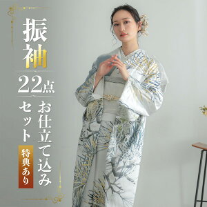 (lEƎPoint5{11/27)d U 22_ZbguVTN Vo[O[ tvGH U葳   uhU l  [ p[eB[ ꒅ y[֕sz