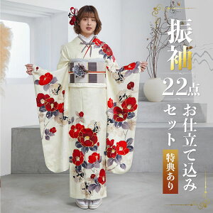 (lEƎPoint5{11/27)d U 22_ZbguVTN N[@ւɉԊەvGH U葳   uhU l  [ p[eB[ ꒅ y[֕sz