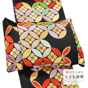 (܎O10%CPOFF 11/13)܎O  7Ηp ܑсunԕHvdďオ Sʕ Ηp ̎q q  ΂jƂĎlgɍ킹 ay[֕szss2506kkd10