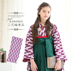 (lEƎ10%OFFCP11/27)WjA ڑ Pi w ̎quH ×vdďオ V[g Z ڑ qǂ q LbY WjA ̎q Ǝ wZ w w