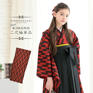 (lEƎ10%OFFCP11/27)WjA ڑ Pi w ̎quH ×vdďオ V[g Z ڑ qǂ q LbY WjA ̎q Ǝ wZ w w