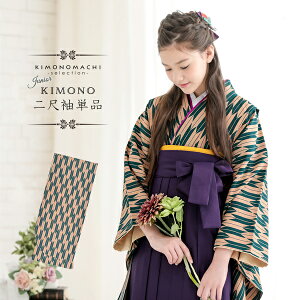 (lEƎ10%OFFCP11/27)WjA ڑ Pi w ̎quH ×x[Wvdďオ V[g Z ڑ qǂ q LbY WjA ̎q Ǝ wZ w