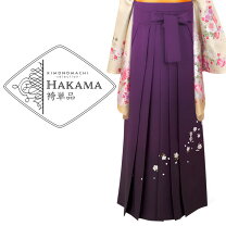 楽天市場】卒業式 袴 中古の通販 